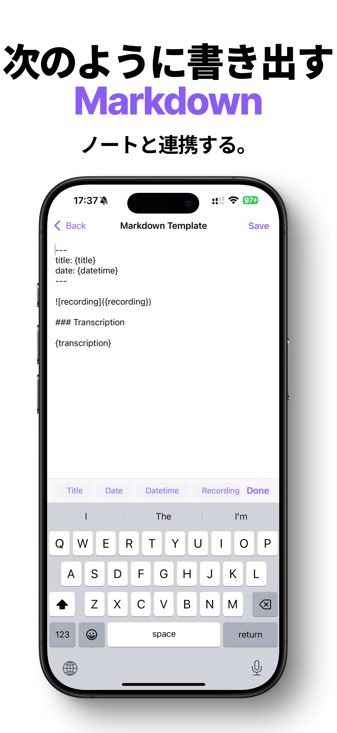 v2md iPhone screenshot 3