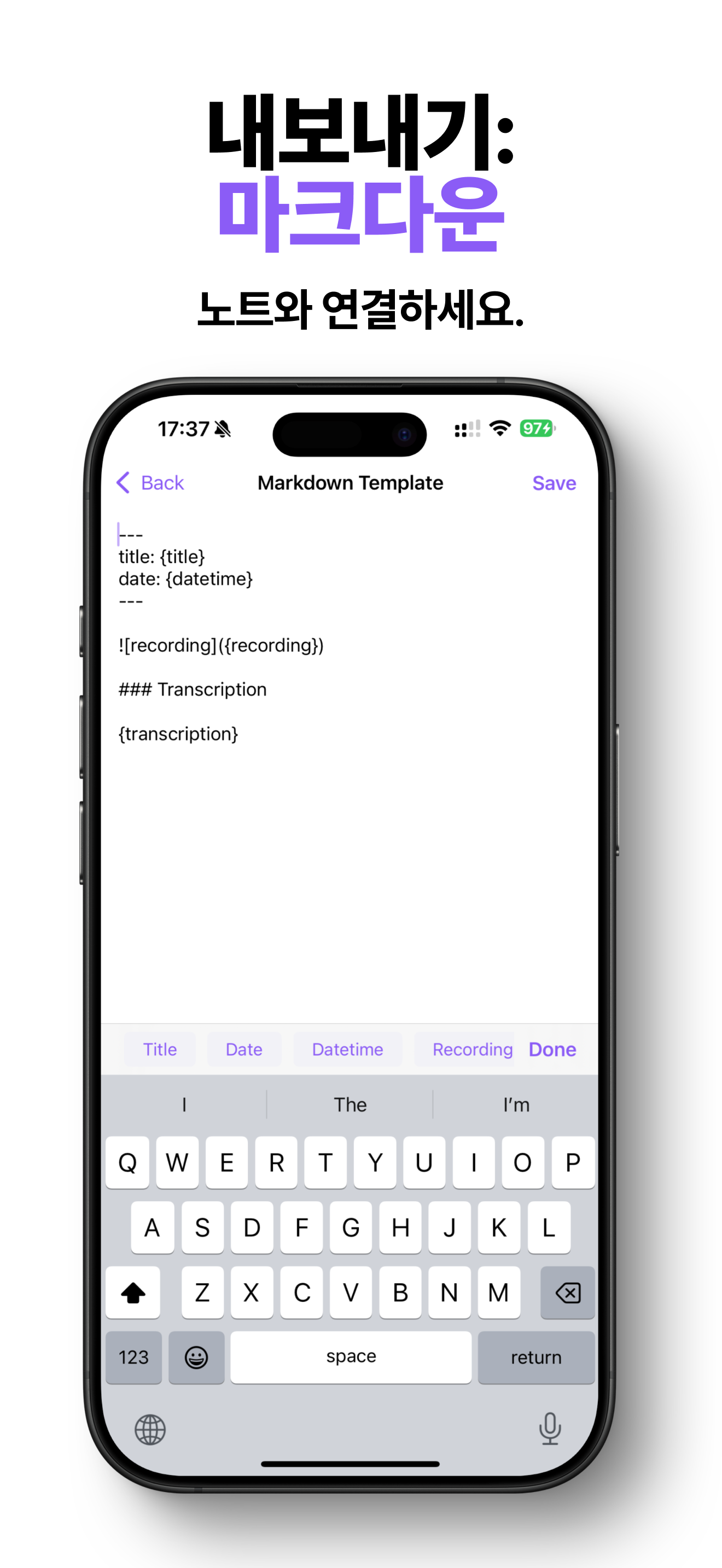v2md iPhone screenshot 3