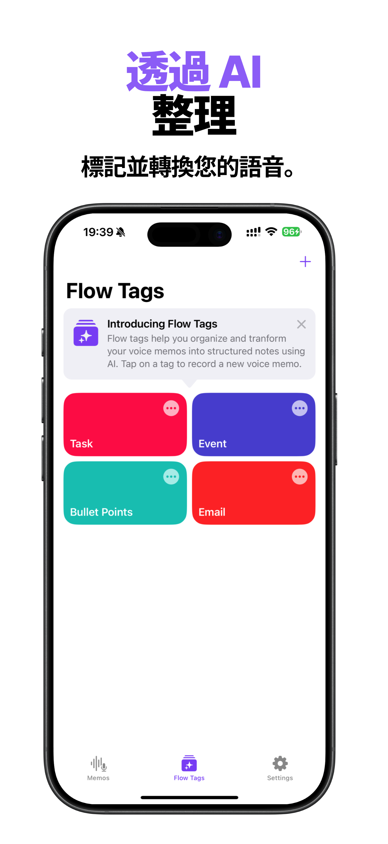 v2md iPhone screenshot 2